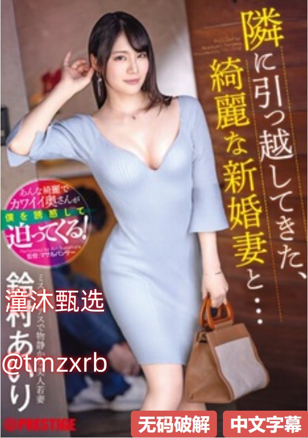 クライマックスオンライン再生 ,怎样观看免费视频