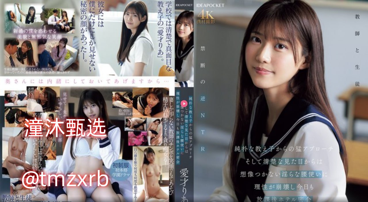 丰满熟女大屁股熟妇BBBBメイリン モデルコレクション18🈲