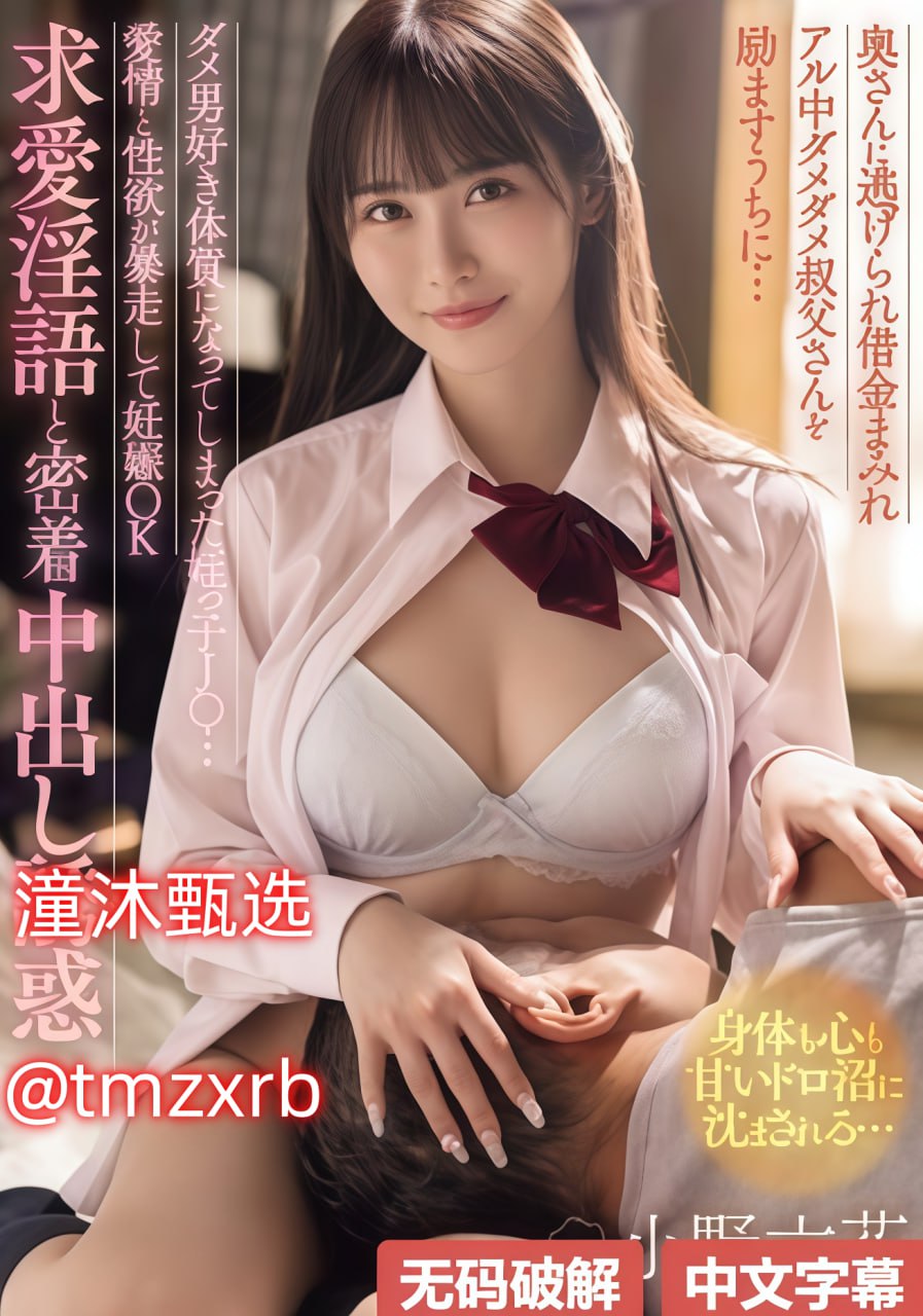 欧美日韩亚洲综合2019震撼版,2019震撼合集:全球潮流...