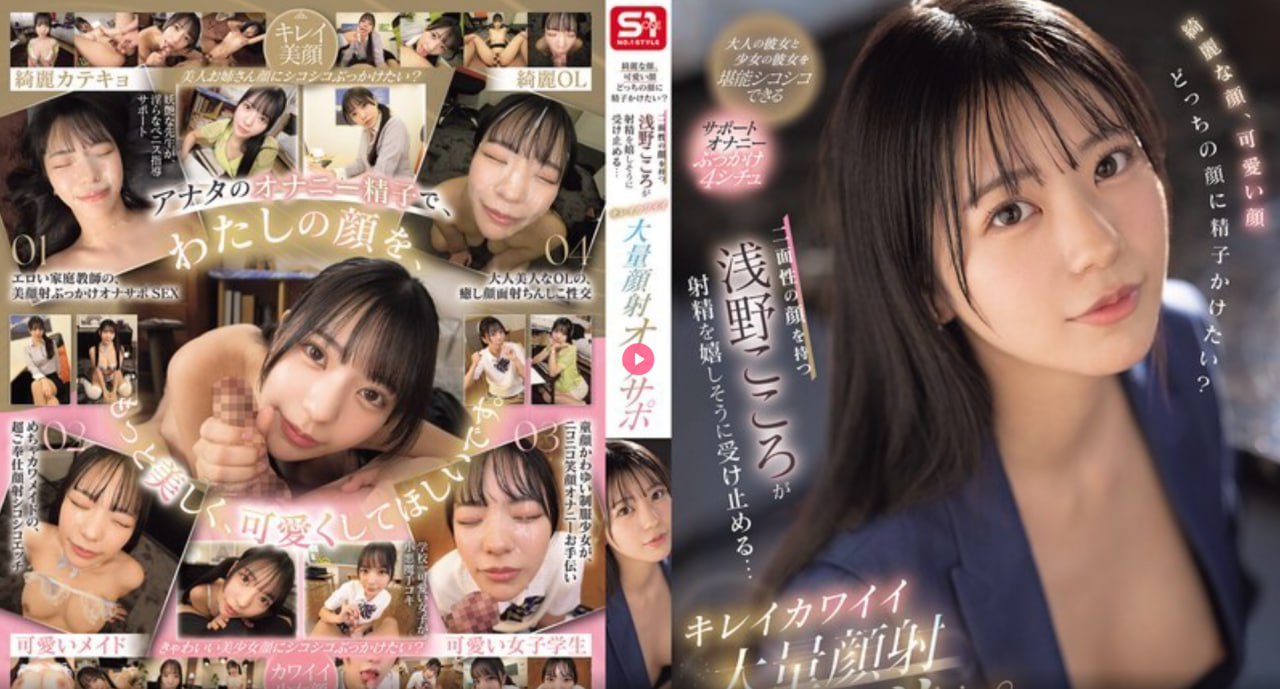 牧场kgl alpha dy女人HD优雅,高清牧场风情,KGL alpha dy女性演绎优雅魅力...