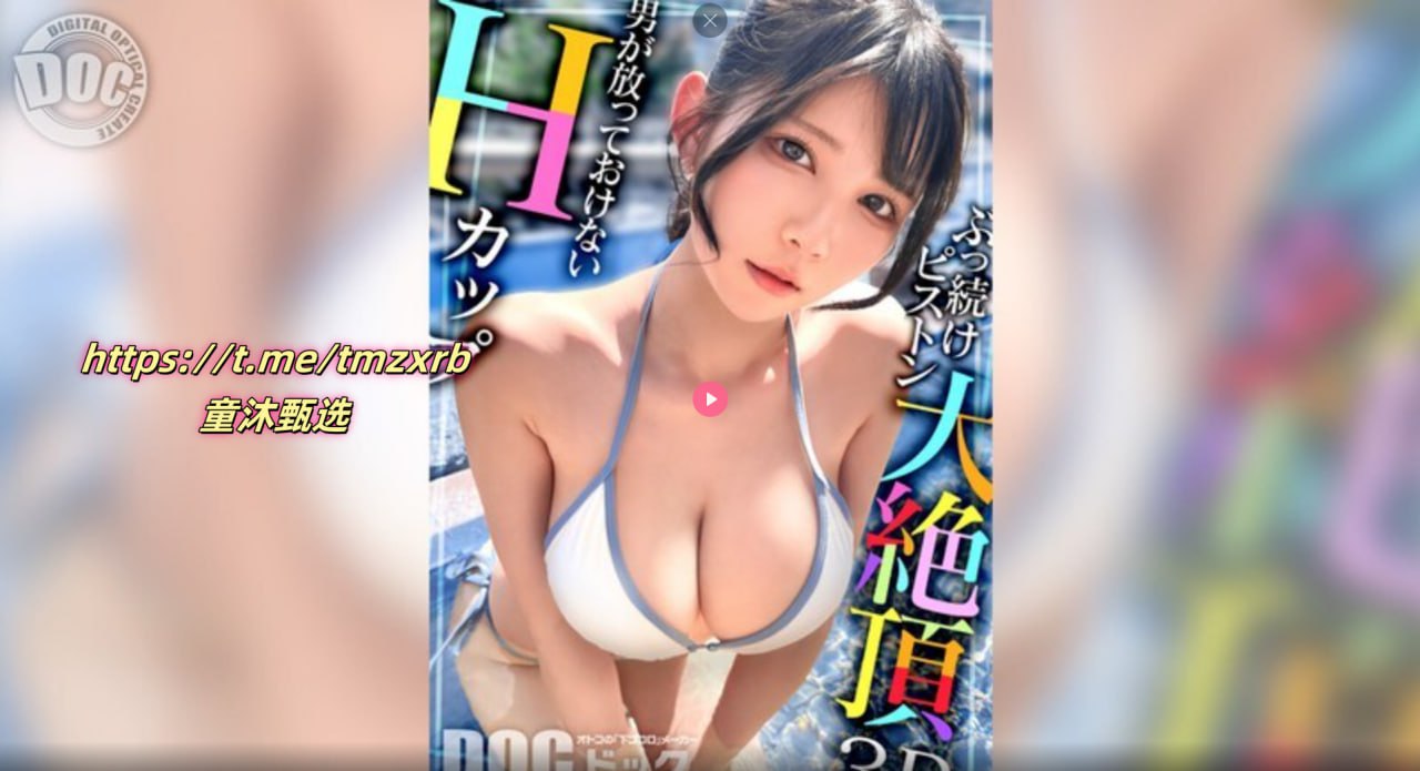 tiguan是国产车吗アジアのHDフルバージョンオンラインストリーミング