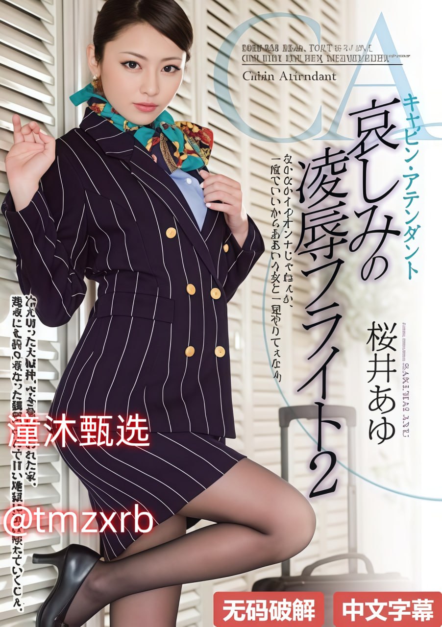 ...潮流,品质卓越,国货之光。【哔哩哔哩】【bilibili】