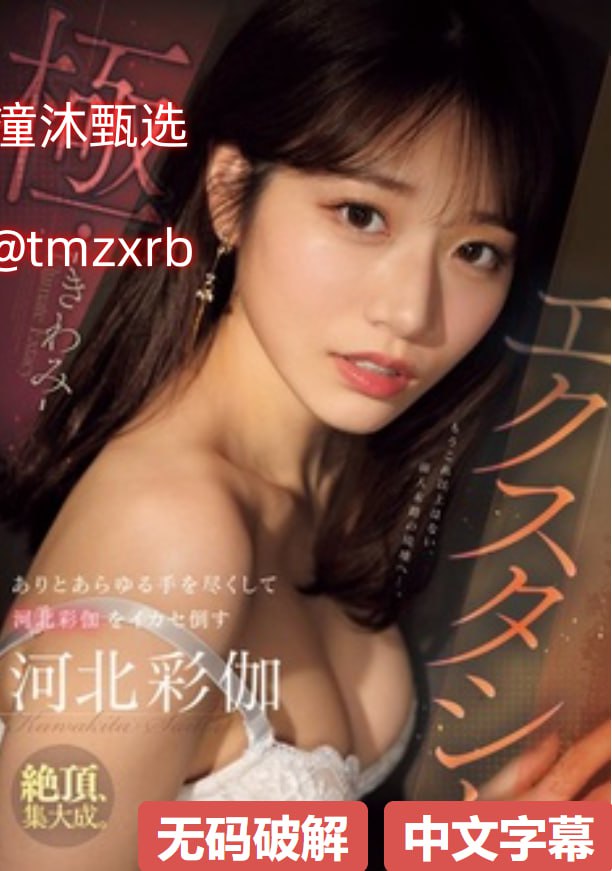 丰满少妇猛烈进入A片高潮小说-很详细的肉肉床文过程メ18🈲