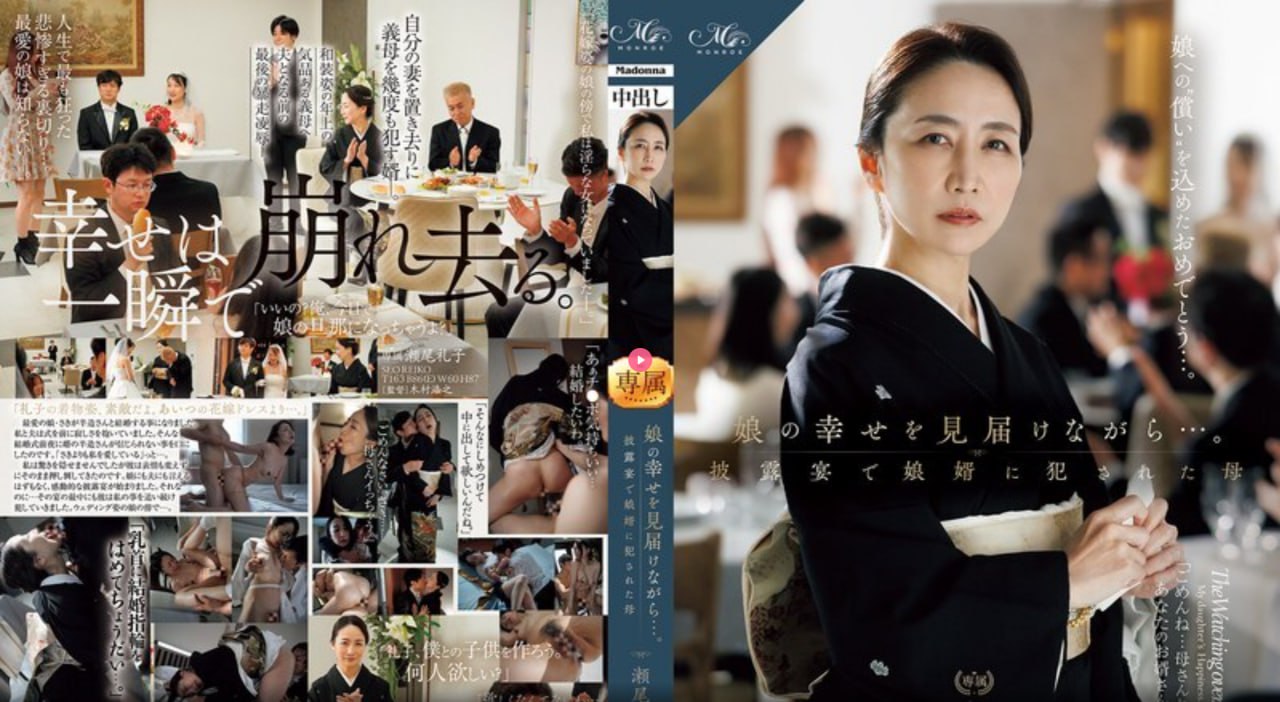 国产又粗又猛大又黄又爽的动漫-高清无删减高清在线...